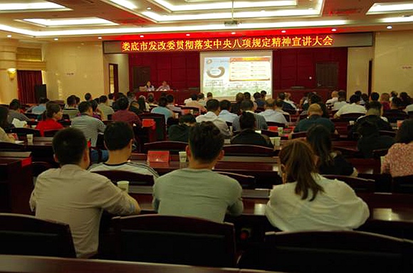 QQ图片20190704154914.jpg