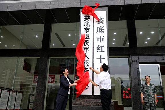 QQ图片20190704155440.jpg QQ图片20190704155440.jpg