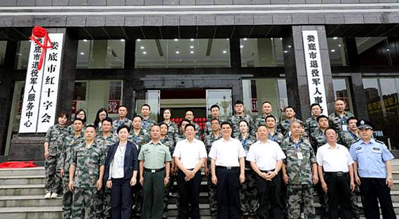 QQ图片20190704155448.jpg QQ图片20190704155448.jpg