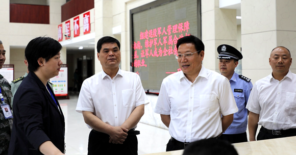 QQ图片20190704155454.png QQ图片20190704155454.png