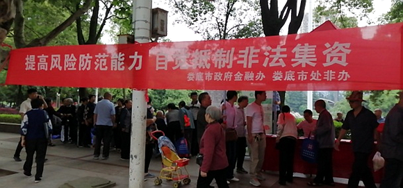 QQ图片20190704161929.png QQ图片20190704161929.png