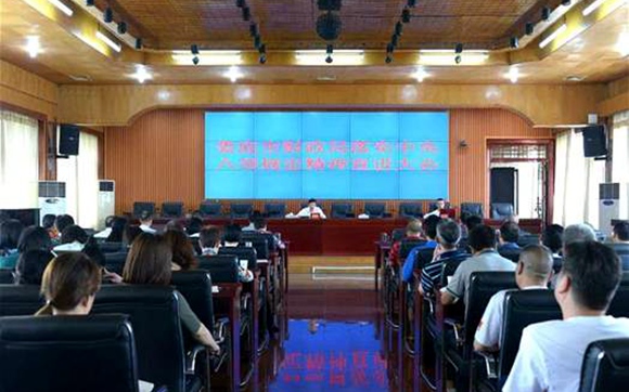 QQ图片20190704164722.jpg