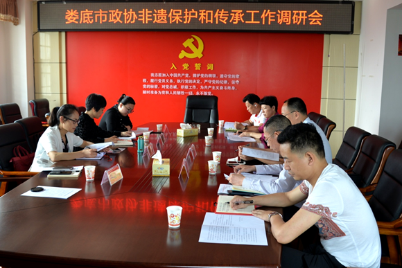 QQ图片20190704165044.png