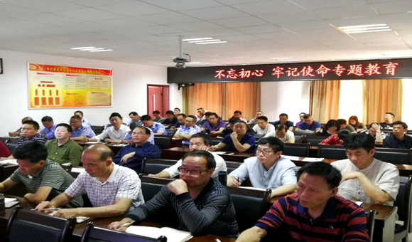 QQ图片20190704170303.png
