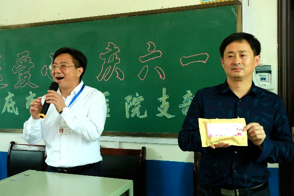 QQ图片20190704172206.png