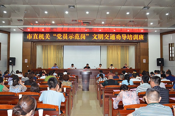 QQ图片20190709152915_副本.jpg QQ图片20190709152915_副本.jpg