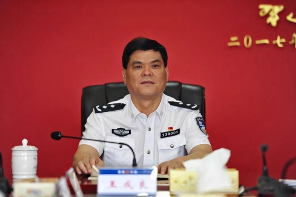 微信图片_20190710181045.jpg