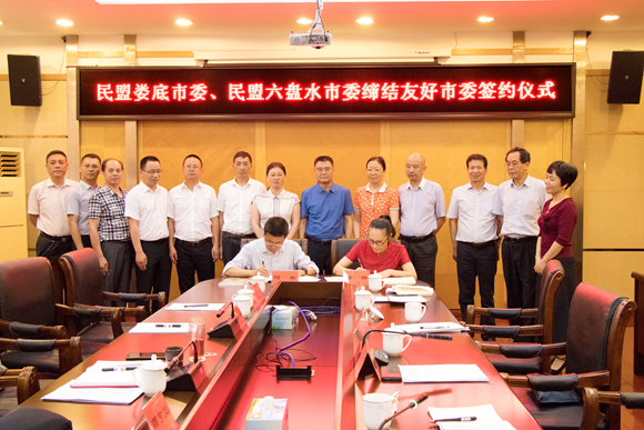 QQ图片20190718061410.png QQ图片20190718061410.png