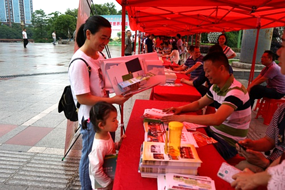 QQ图片20190718063617.png QQ图片20190718063617.png