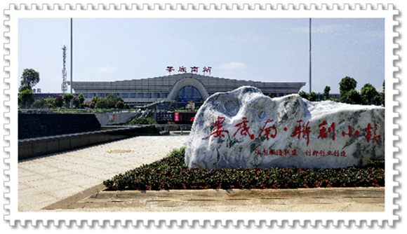 QQ图片20190718064420.png