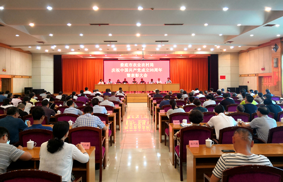 QQ图片20190718065152.png QQ图片20190718065152.png