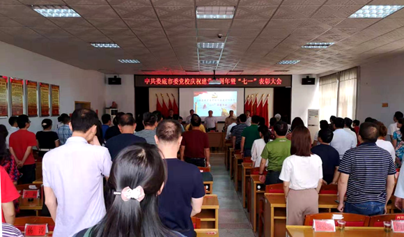 QQ图片20190718065359.png QQ图片20190718065359.png