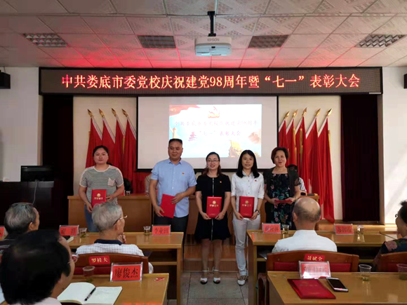 QQ图片20190718065403.png QQ图片20190718065403.png