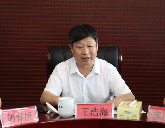 QQ图片20190721102426.png QQ图片20190721102426.png