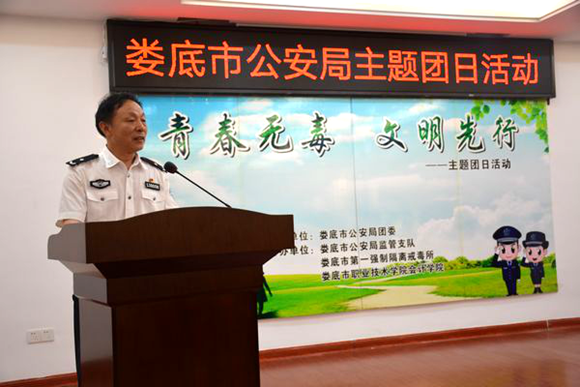 QQ图片20190721104836.png