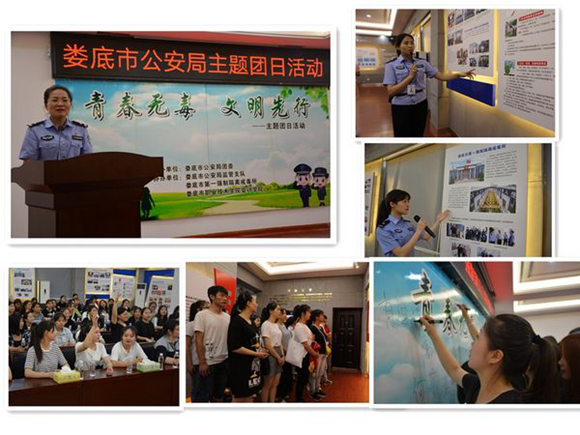 QQ图片20190721104839.png