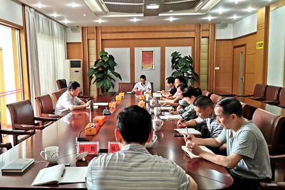 QQ图片20190721105438.png QQ图片20190721105438.png