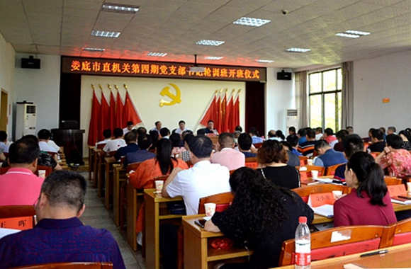 QQ图片20190725092413_副本.jpg