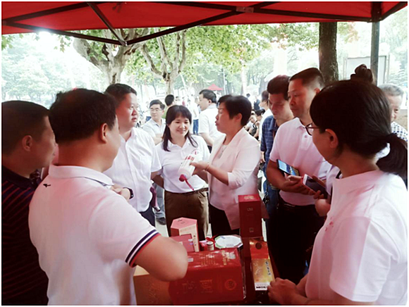QQ图片20190804115257.png
