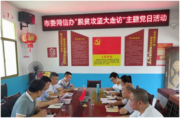 1565105143(1).jpg 1565105143(1).jpg