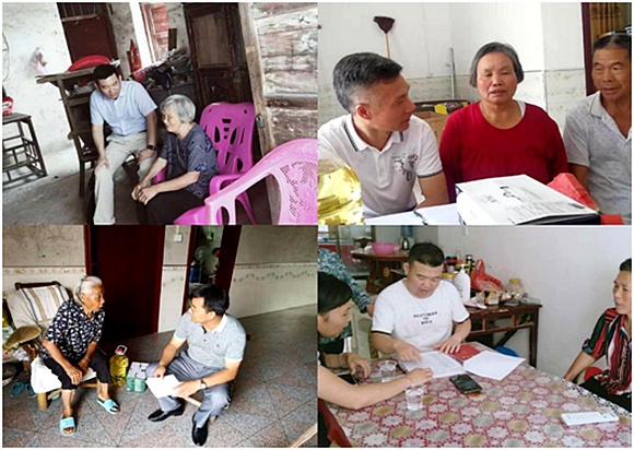 1565105127(1).jpg 1565105127(1).jpg