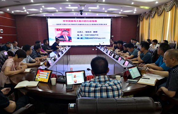 QQ图片20190807164525.png QQ图片20190807164525.png