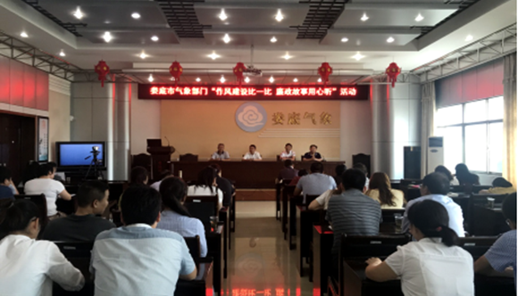QQ图片20190807164948.png