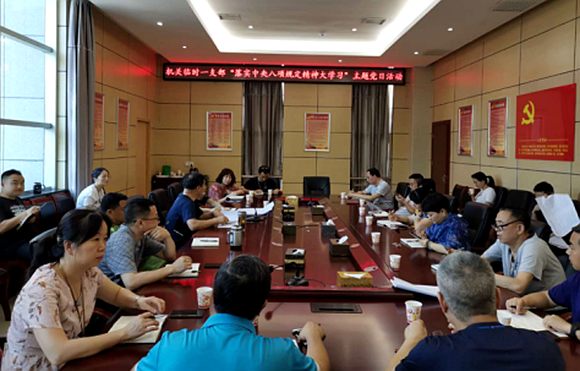 QQ图片20190807165152.png QQ图片20190807165152.png