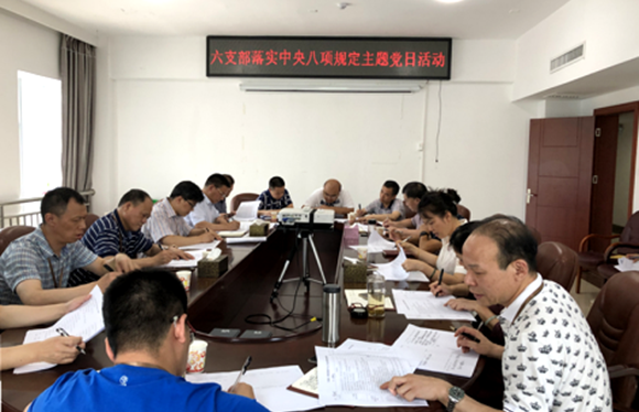 QQ图片20190807165156.png QQ图片20190807165156.png