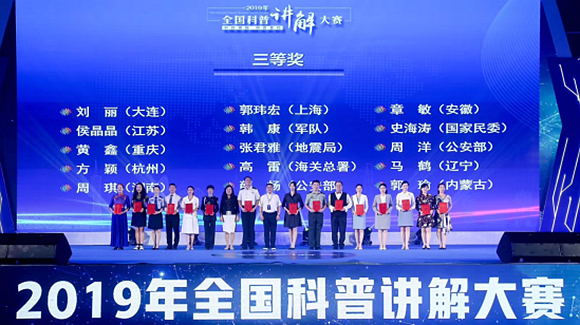 QQ图片20190807165807.png QQ图片20190807165807.png