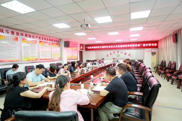 QQ图片20190807170112.png