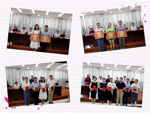 QQ图片20190812142644.png QQ图片20190812142644.png