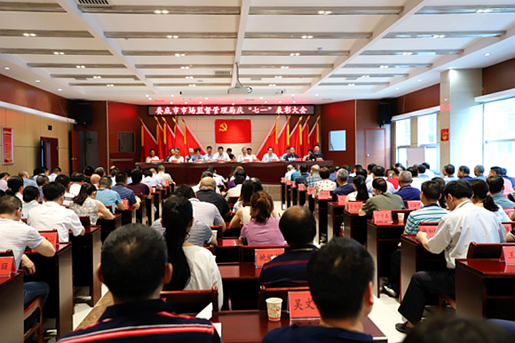 QQ图片20190812151714.png QQ图片20190812151714.png