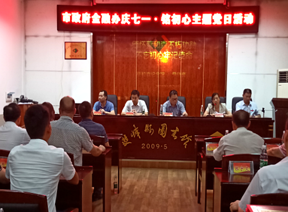 QQ图片20190812154759.png QQ图片20190812154759.png