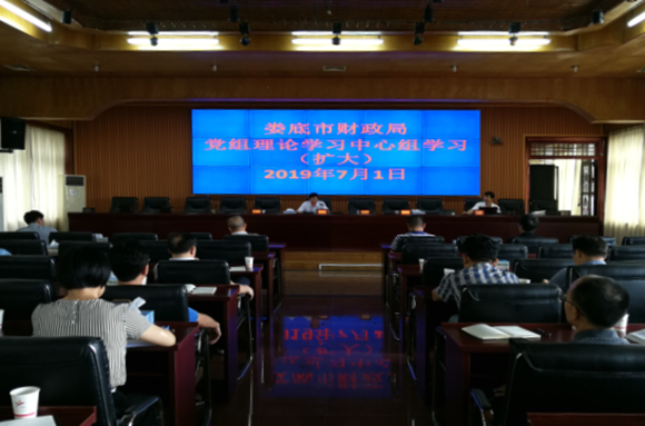 QQ图片20190812160041.png