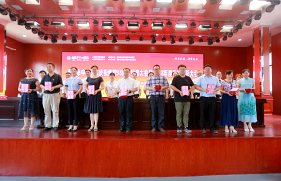 QQ图片20190812164054.png QQ图片20190812164054.png