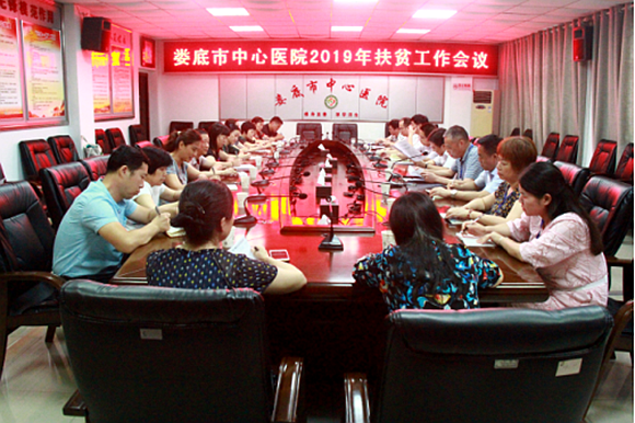 QQ图片20190812164259.png