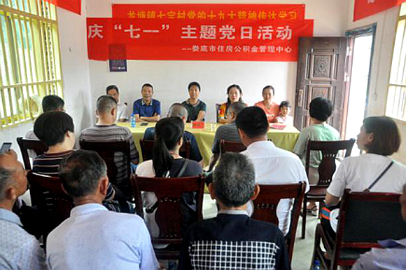 QQ图片20190812164431.png QQ图片20190812164431.png