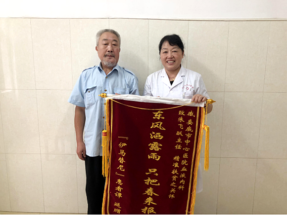 QQ图片20190816151019.png QQ图片20190816151019.png