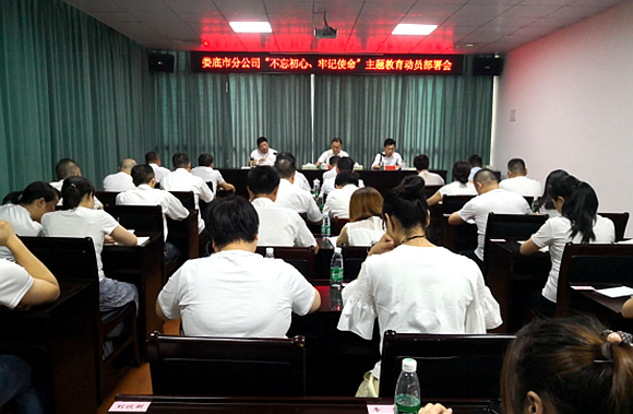 QQ图片20190819111323.png QQ图片20190819111323.png