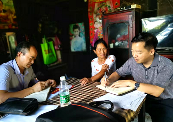 QQ图片20190819114936.png QQ图片20190819114936.png