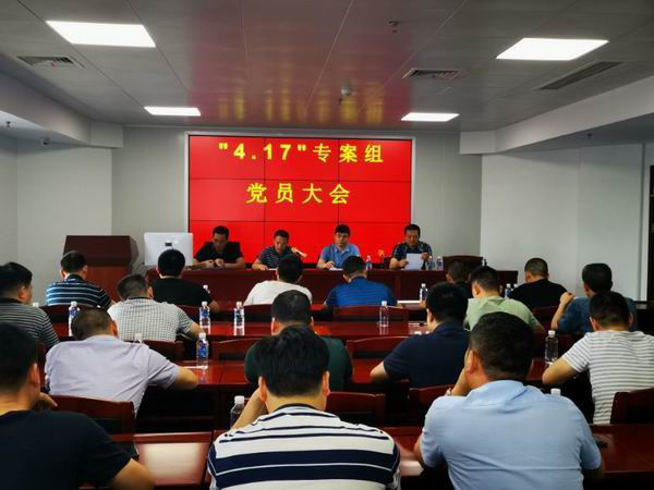 QQ图片20190819142928.png QQ图片20190819142928.png