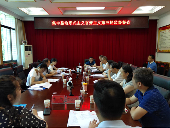 QQ图片20190819144709.png