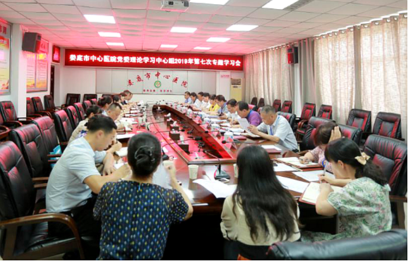 QQ图片20190819144836.png
