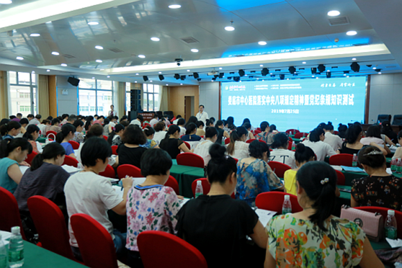 QQ图片20190819145414.png