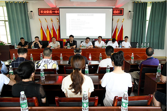 QQ图片20190821174907.png QQ图片20190821174907.png