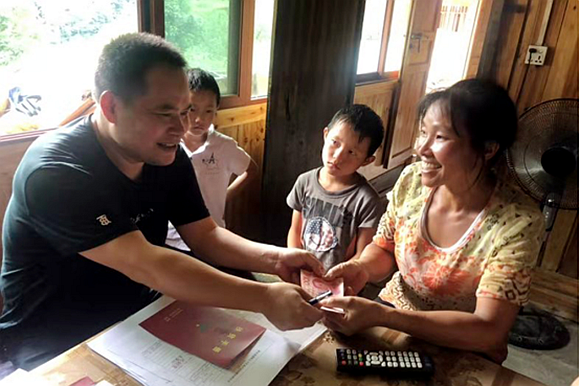 QQ图片20190821174911.png QQ图片20190821174911.png