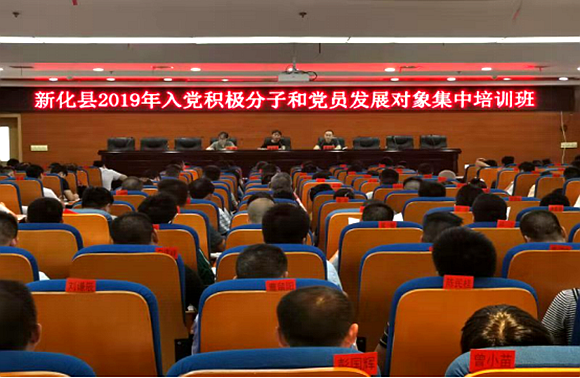 QQ图片20190827094340.png