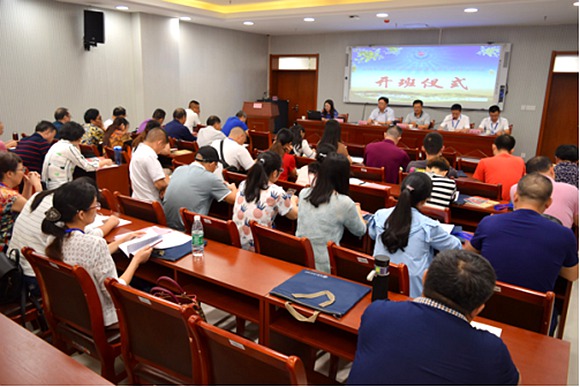 1567650525(1).jpg 1567650525(1).jpg