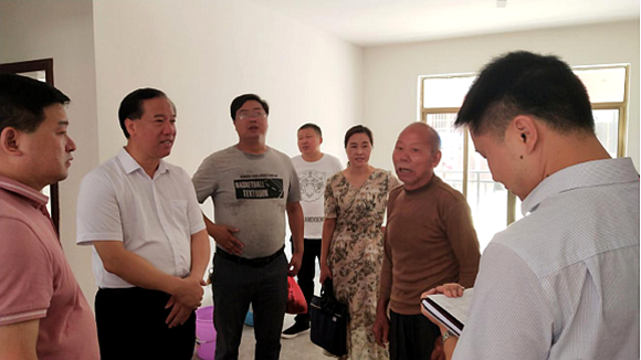 QQ图片20190912085829.png